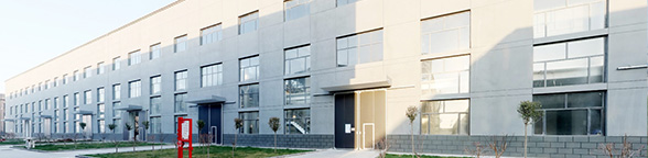 洛陽九發(fā)實業(yè)有限公司